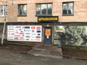 г. Петрозаводск